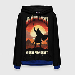 Толстовка-худи женская Делай что должен черный с желто-оранжевым артом, цвет: 3D-синий