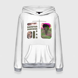 Толстовка-худи женская Шуга - BTS, цвет: 3D-меланж