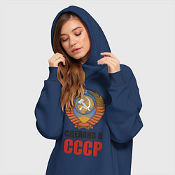 Женское худи-платье Сделано в СССР, цвет: тёмно-синий — фото 2