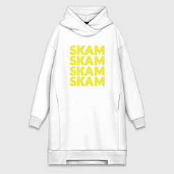 Женское худи-платье Skam Skam, цвет: белый