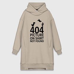 Женское худи-платье 404, цвет: миндальный