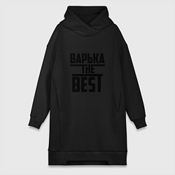 Женское худи-платье Варька the best, цвет: черный