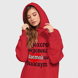 Женское худи-платье Плохая Анастасия, цвет: красный — фото 2