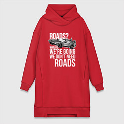 Женское худи-платье We don't need roads, цвет: красный
