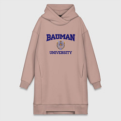 Женское худи-платье BAUMAN University, цвет: пыльно-розовый