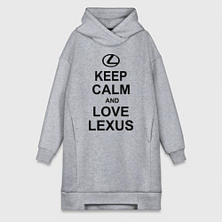 Женское худи-платье Keep Calm & Love Lexus, цвет: меланж