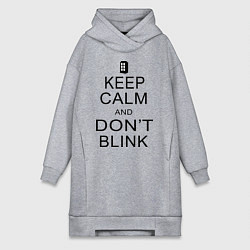 Женское худи-платье Keep Calm & Don't Blink, цвет: меланж