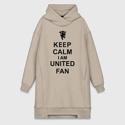 Женское худи-платье Keep Calm & United fan, цвет: миндальный