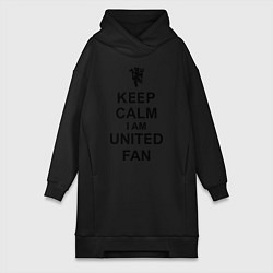 Женское худи-платье Keep Calm & United fan, цвет: черный
