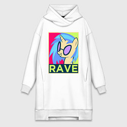 Женское худи-платье DJ Pon-3 RAVE, цвет: белый