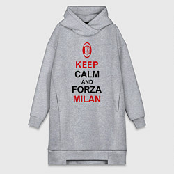 Женское худи-платье Keep Calm & Forza Milan, цвет: меланж