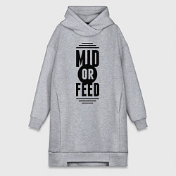 Женская толстовка-платье Mid or feed