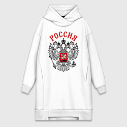 Женское худи-платье Россия, цвет: белый
