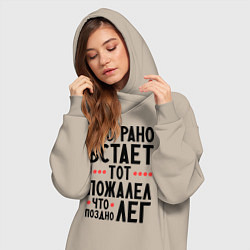 Женское худи-платье Кто рано встает, цвет: миндальный — фото 2