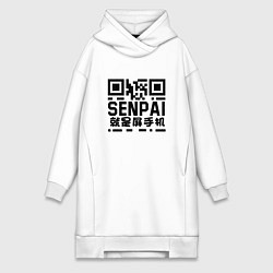 Женское худи-платье SENPAI QR, цвет: белый