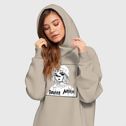 Женское худи-платье Пошлая Молли, цвет: миндальный — фото 2