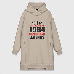 Женское худи-платье 1984 - рождение легенды, цвет: миндальный