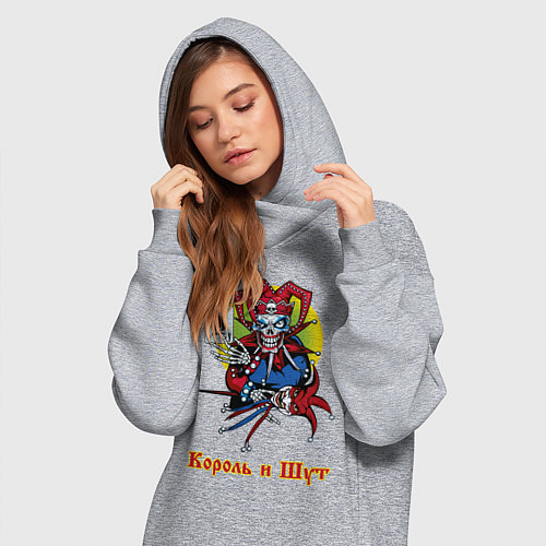 Женская толстовка-платье Король и Шут / Меланж – фото 3