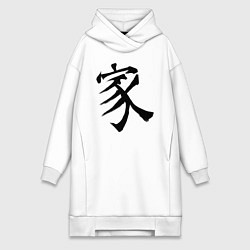 Женское худи-платье Японский иероглиф Семья, цвет: белый