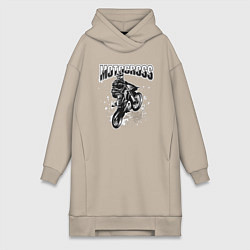Женское худи-платье Мотокросс, цвет: миндальный