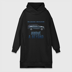 Женское худи-платье Range Rover Above a Beyond, цвет: черный