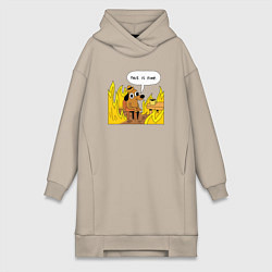 Женское худи-платье This is Fine, цвет: миндальный