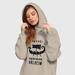 Женское худи-платье Одержим valheim, цвет: миндальный — фото 2