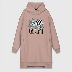 Женское худи-платье Valheim, цвет: пыльно-розовый