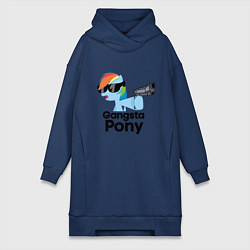 Женское худи-платье Gangsta pony, цвет: тёмно-синий