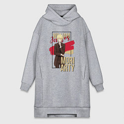 Женское худи-платье William James Moriarty, цвет: меланж