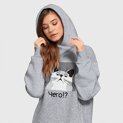 Женская толстовка-платье Кот Чего? / Меланж – фото 3