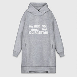 Женская толстовка-платье Только красное ездит быстро