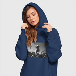 Женское худи-платье Апатия, цвет: тёмно-синий — фото 2