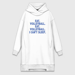 Женская толстовка-платье Eat - Volleyball