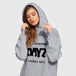 Женское худи-платье DayZ: Съел консерву, цвет: меланж — фото 2