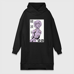 Женское худи-платье Neon Genesis Evangelion Рей 09, цвет: черный