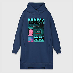 Женское худи-платье Pepega и мемы Пиксель арт, цвет: тёмно-синий