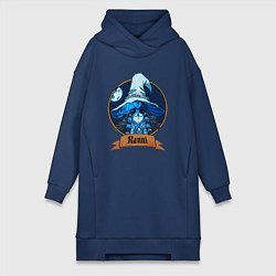 Женское худи-платье Ranni Eldenring, цвет: тёмно-синий