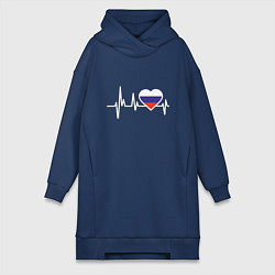 Женское худи-платье Пульс России, цвет: тёмно-синий