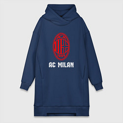 Женское худи-платье МИЛАН AC Milan, цвет: тёмно-синий