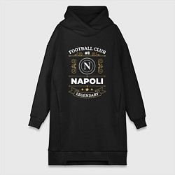 Женская толстовка-платье Napoli FC 1
