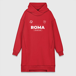 Женское худи-платье Roma Форма Чемпионов, цвет: красный