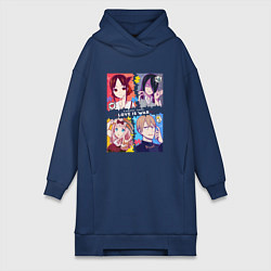 Женское худи-платье Госпожа Кагуя: В любви как на войне Love is War, цвет: тёмно-синий