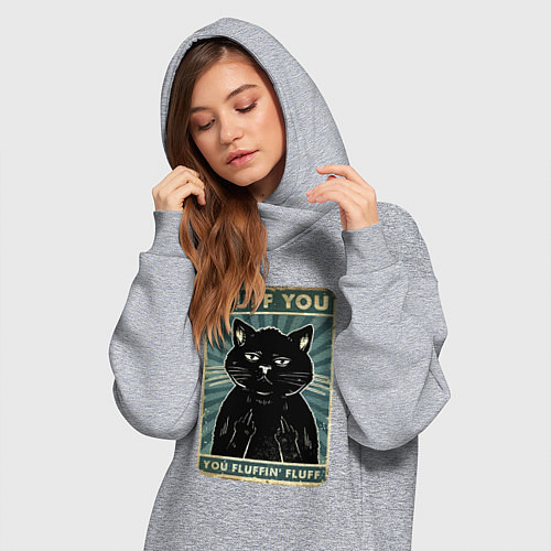 Женская толстовка-платье Fluff you You fluffing fluff Meme / Меланж – фото 3