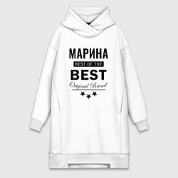 Женское худи-платье МАРИНА BEST OF THE BEST, цвет: белый