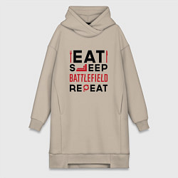 Женское худи-платье Надпись: Eat Sleep Battlefield Repeat, цвет: миндальный