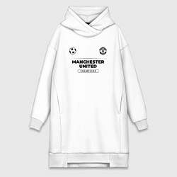 Женское худи-платье Manchester United Униформа Чемпионов, цвет: белый