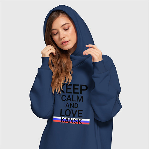 Женская толстовка-платье Keep calm Kansk Канск / Тёмно-синий – фото 3