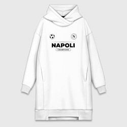 Женское худи-платье Napoli Униформа Чемпионов, цвет: белый
