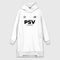 Женская толстовка-платье PSV Униформа Чемпионов